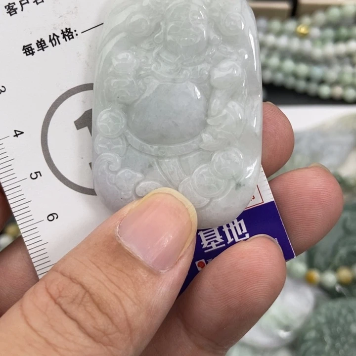 翡翠未镶嵌挂件挂件