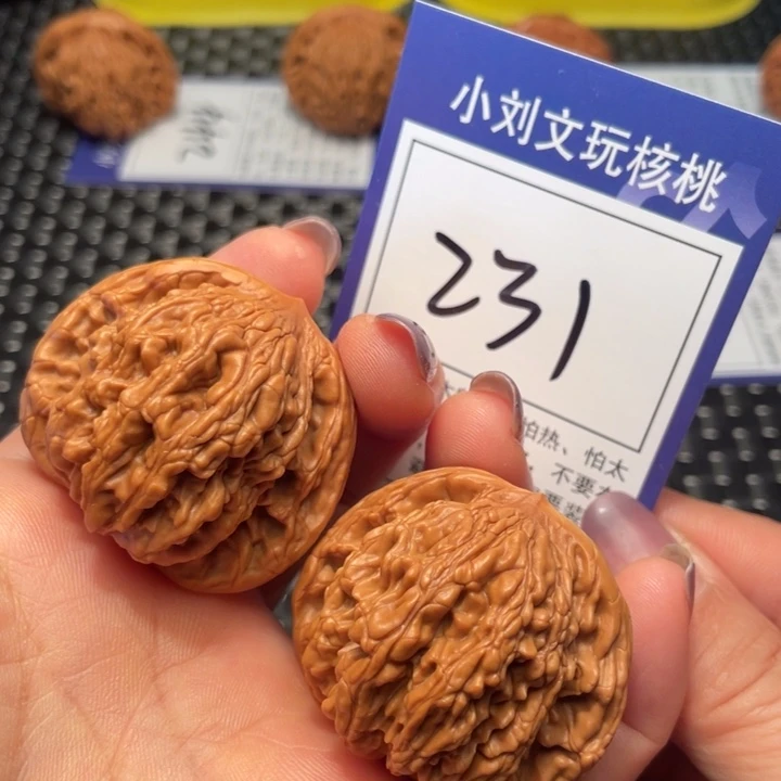 桃核吊坠42虎头231。。。