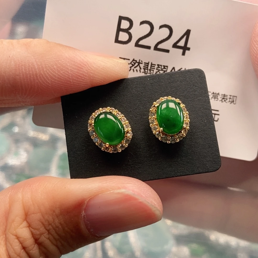【闪购商品】翡翠吊坠(不含链)未镶嵌