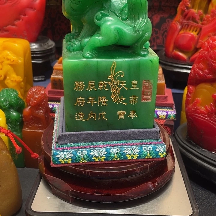 印石寿山石篆刻印章引首章闲章姓名章生日礼物