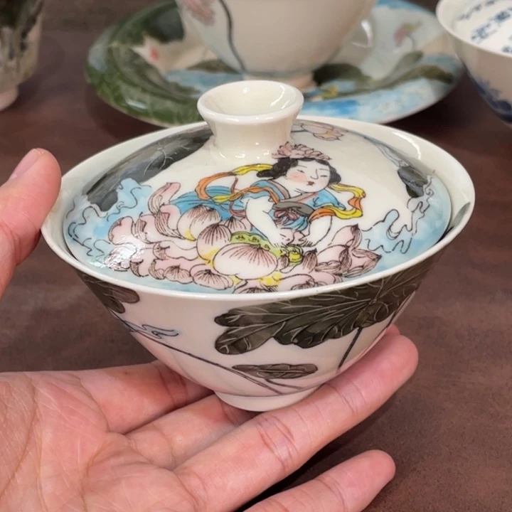 微瑕。      小雅。        45
