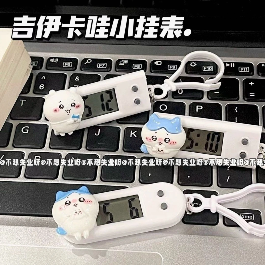 吉伊卡哇挂表迷你时钟计时学生时间管理做题自律定时器好物推荐yj