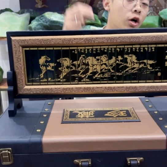 未镶嵌蛇纹石玉原石