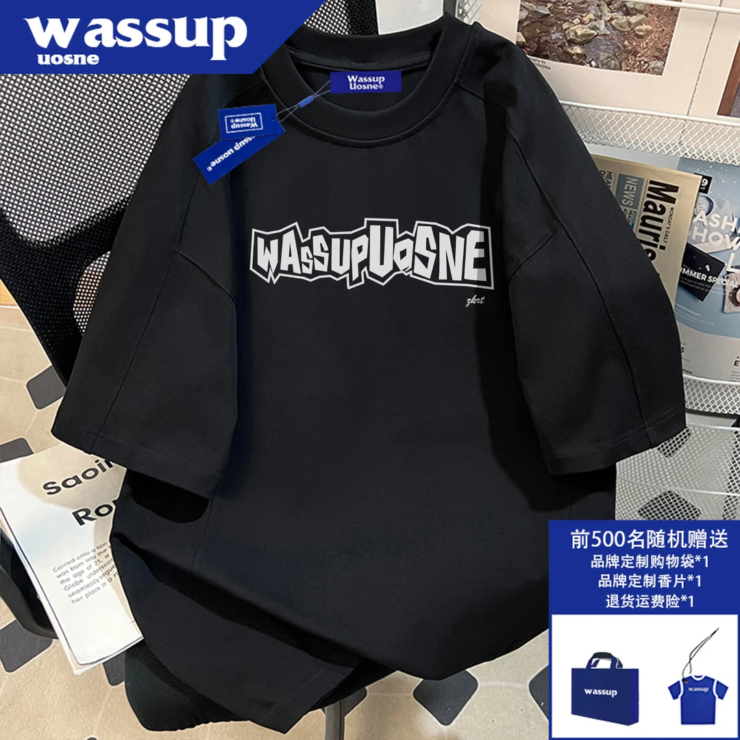 WASSUP新款男生短袖t恤夏季重磅280g纯棉潮牌休闲百搭宽松上衣服