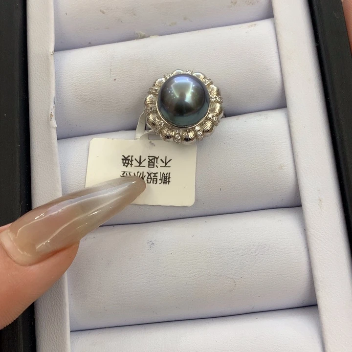 定制海水珍珠未镶嵌裸珠