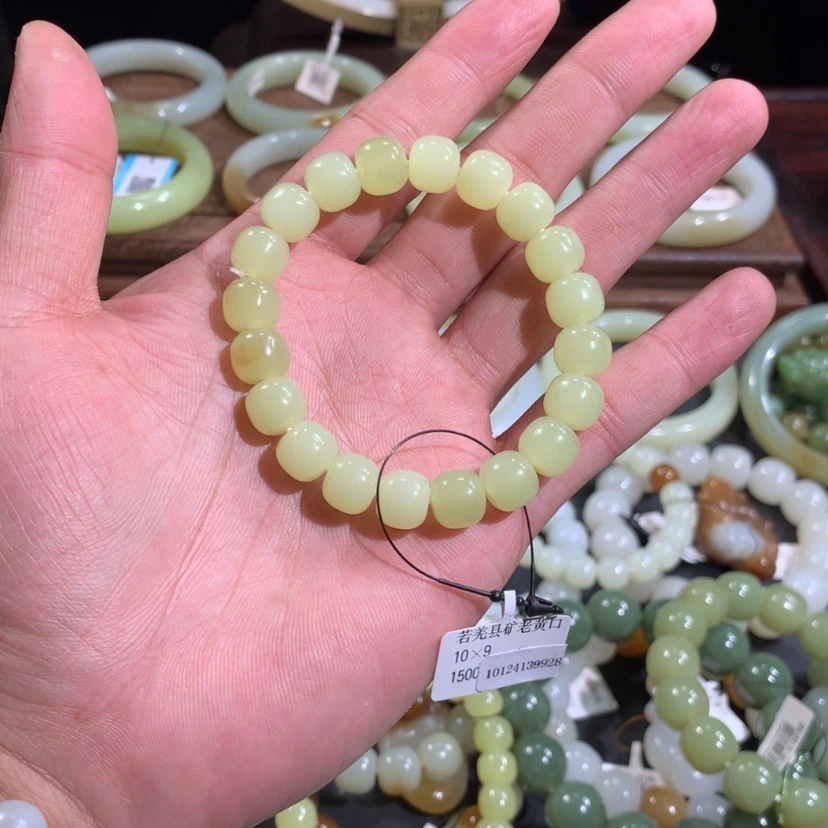 【闪购商品】和田玉手链未镶嵌可***z新疆若羌县矿老料黄玉手串