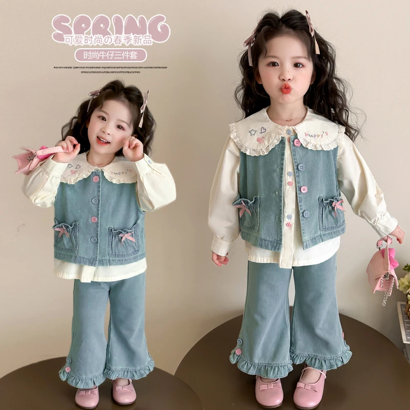 女童春款牛仔套装2025新款洋气时髦儿童韩版春秋装开衫马甲三件套