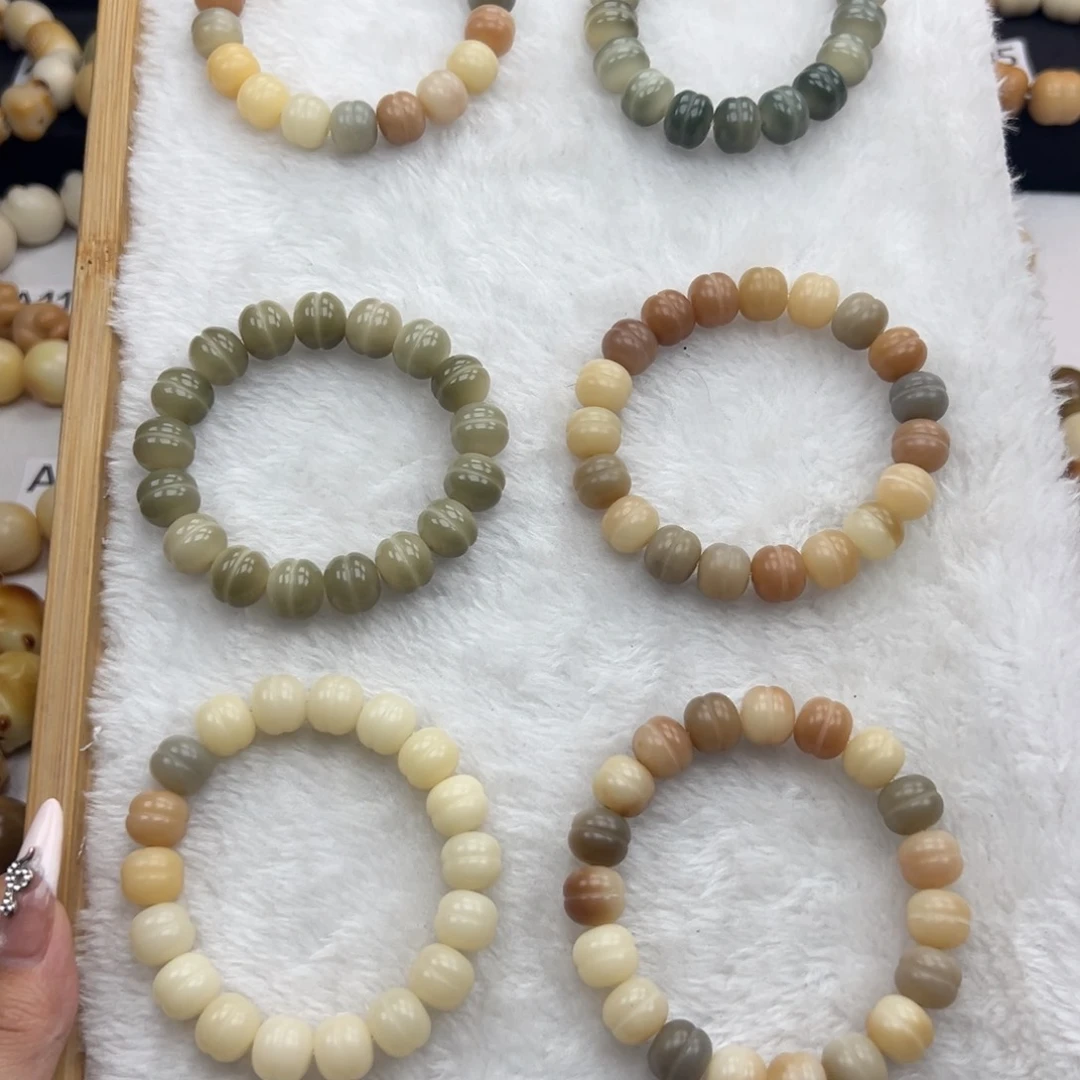 白玉菩提吊坠通货