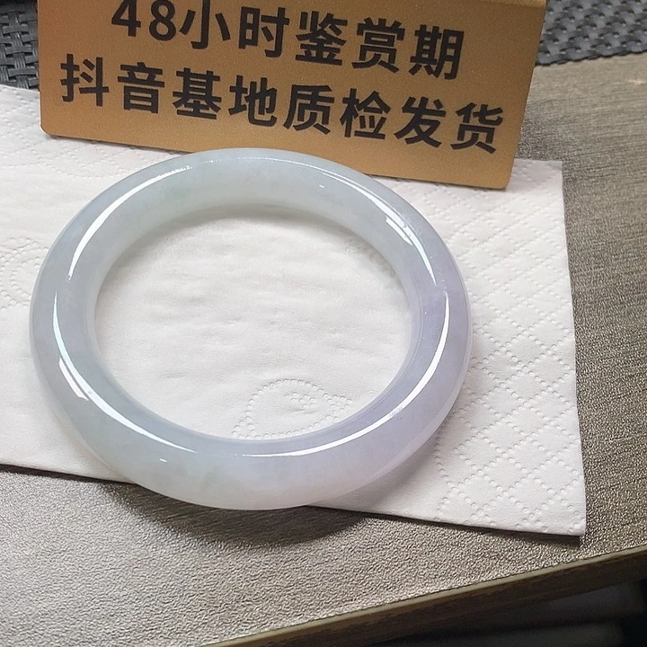 颈饰未镶嵌翡翠57圆条