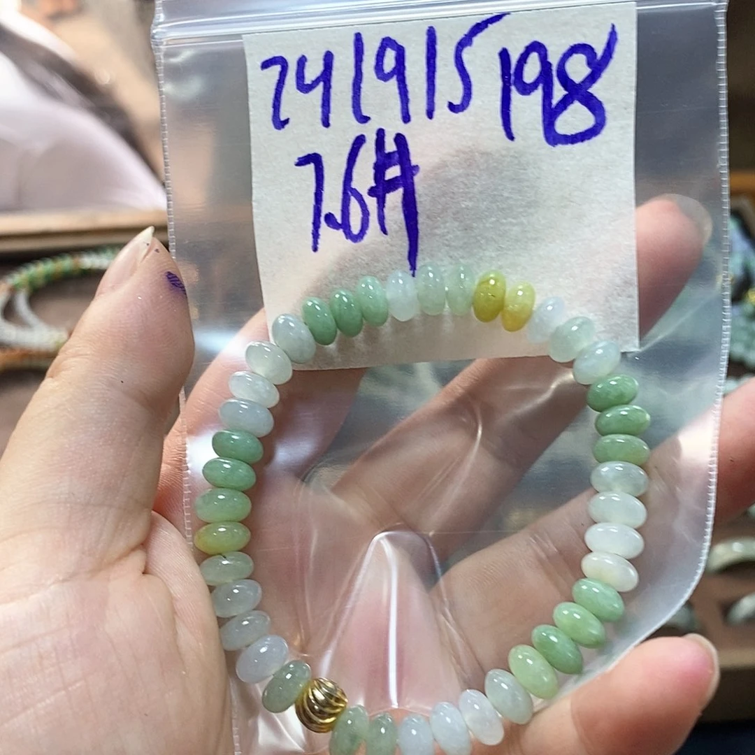 未镶嵌定制翡翠翡翠