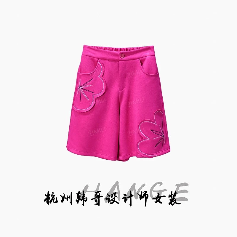 【韩哥女装】洋红色贴布绣时尚A字阔腿短裤9173