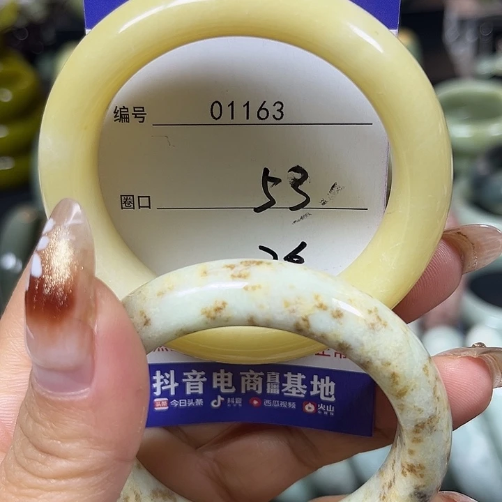 未镶嵌蛇纹石玉手镯❄️***