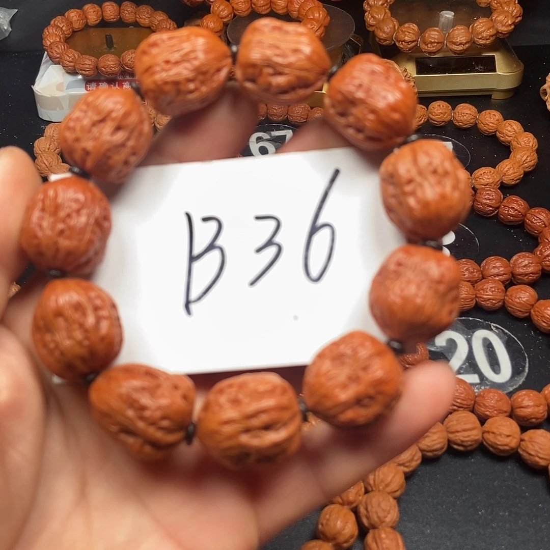 手串文玩核桃蛤蟆背21