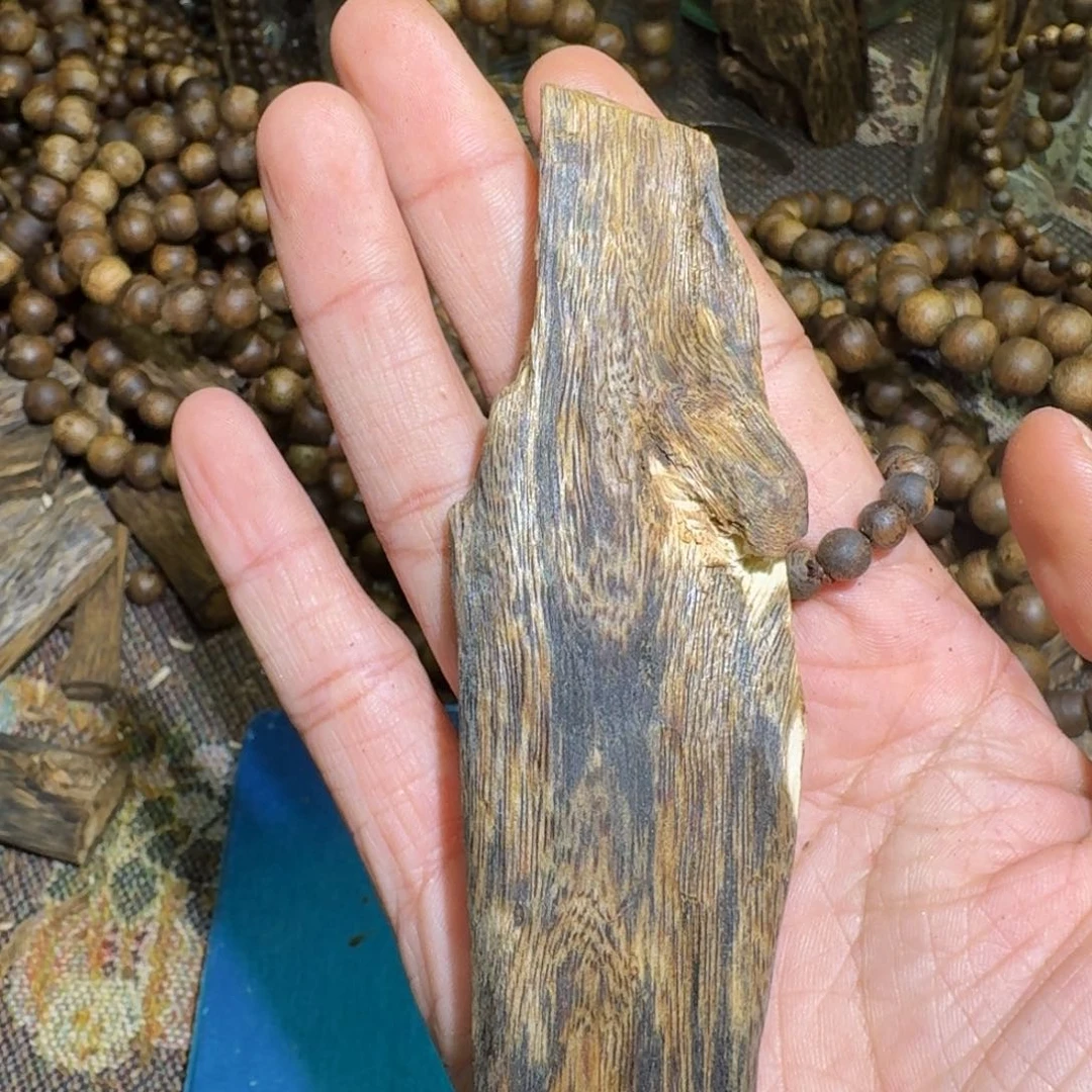 沉香沉香碎屑乌身老料24.1克料子