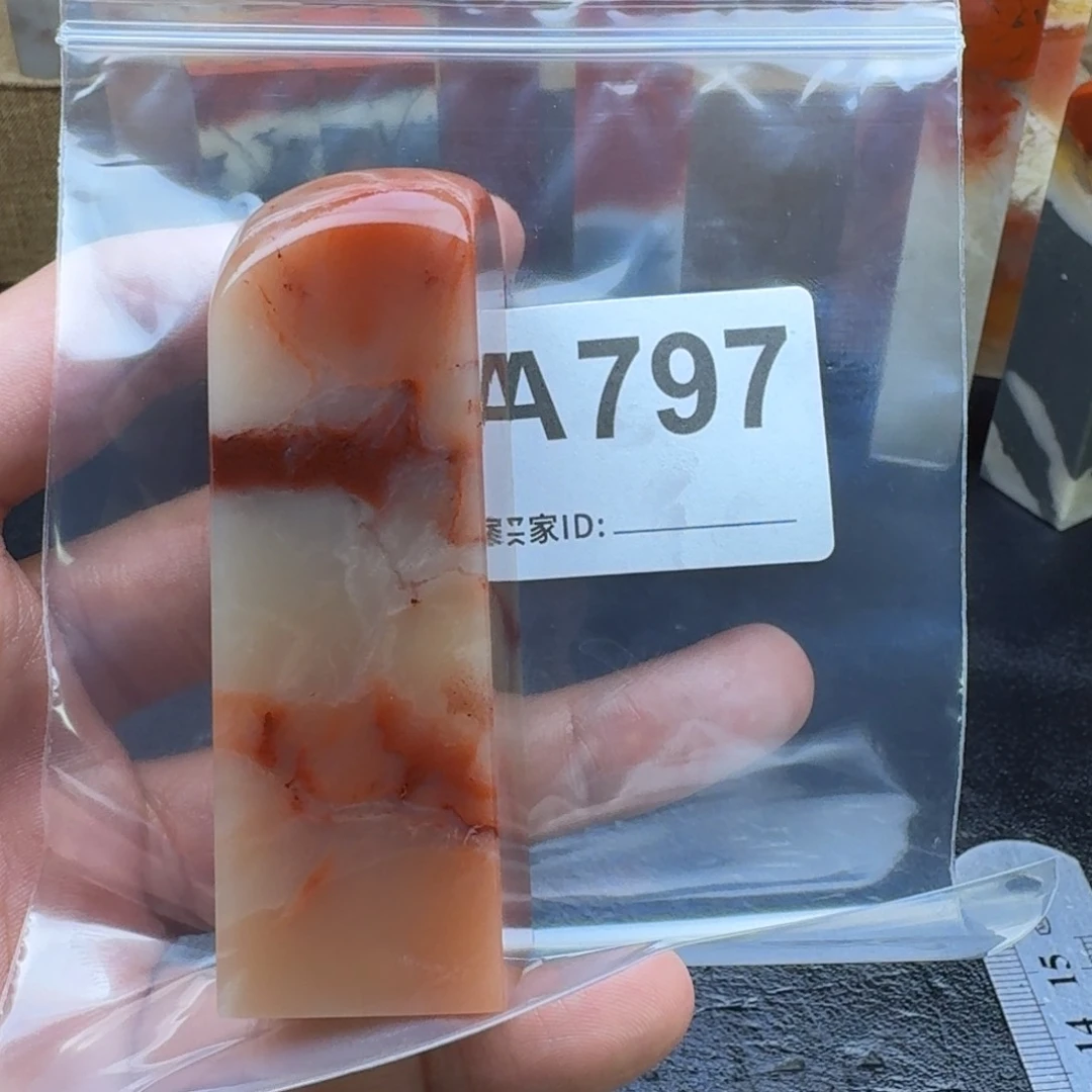 老挝石悦*老挝石老挝石