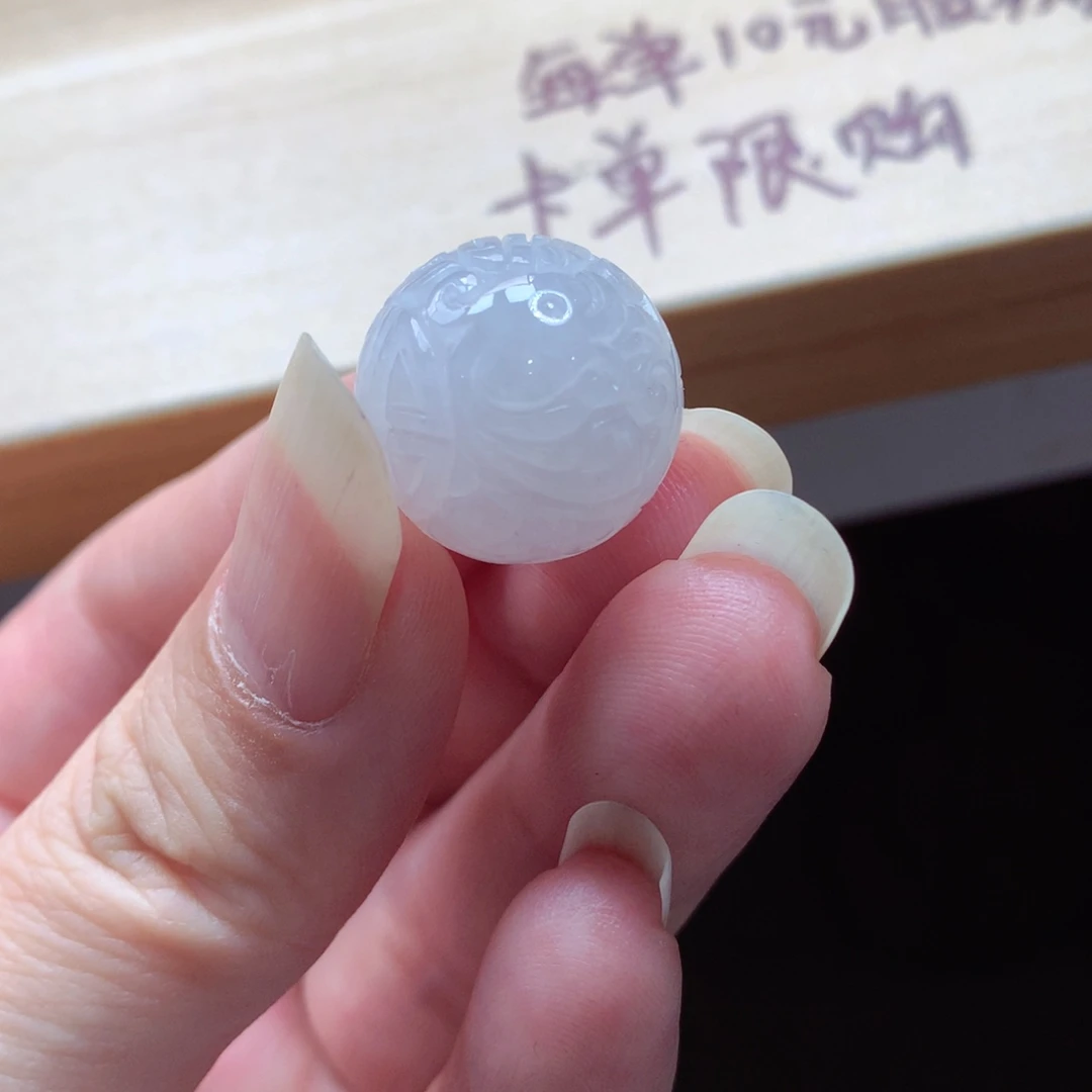 翡翠颈饰未镶嵌吊坠