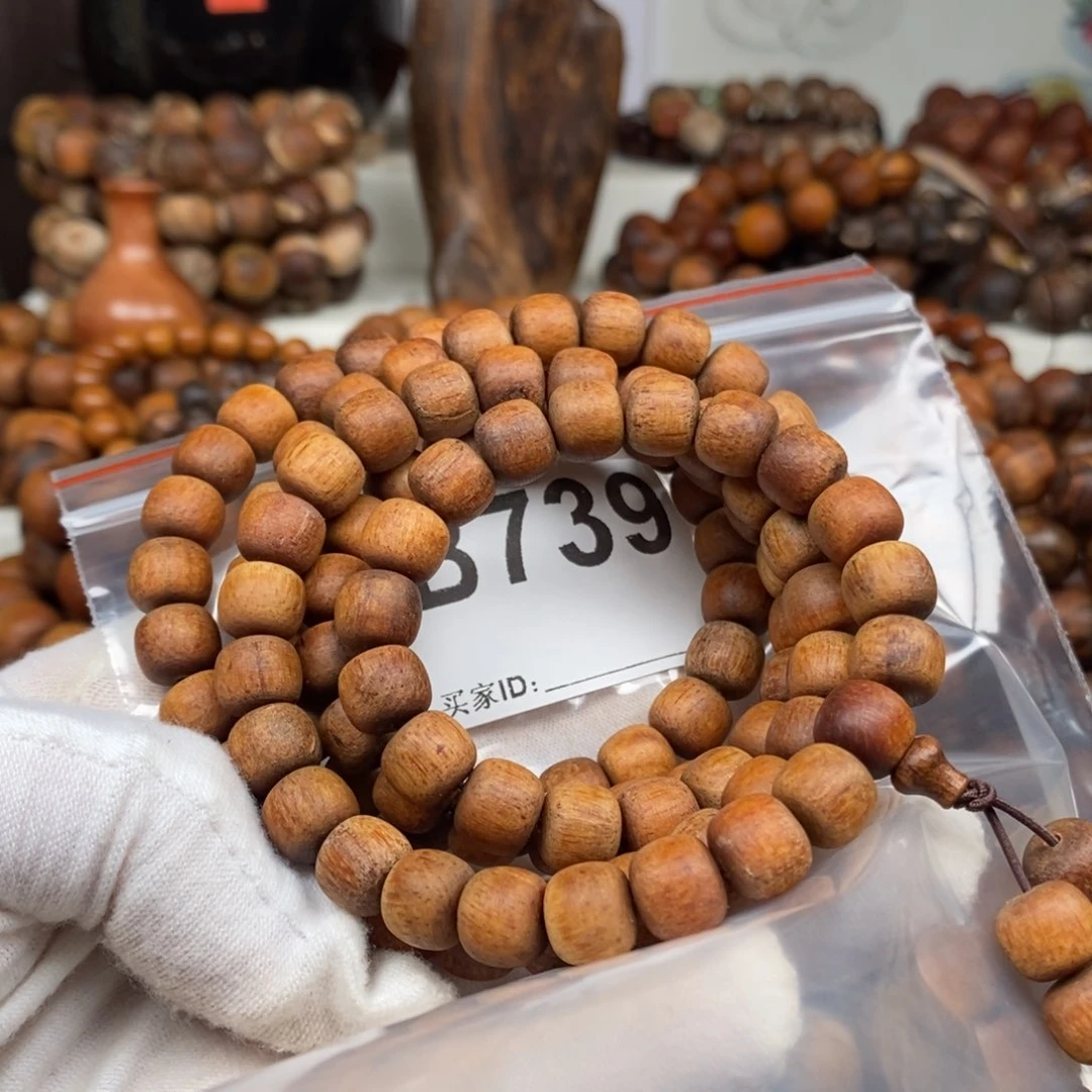 贡木问***人739红油溏心8/9多圈