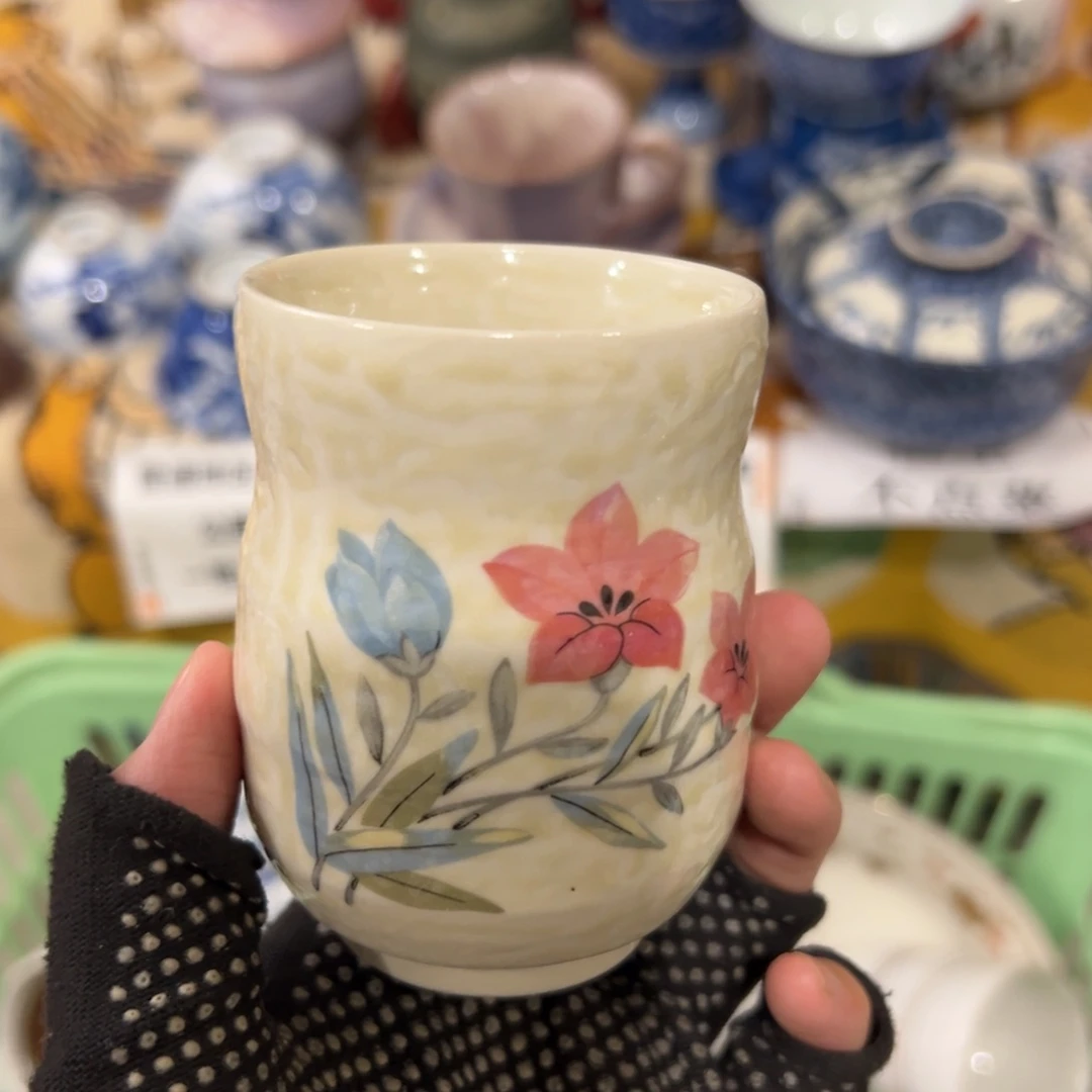 清***欢感谢您致电贵阳感谢您