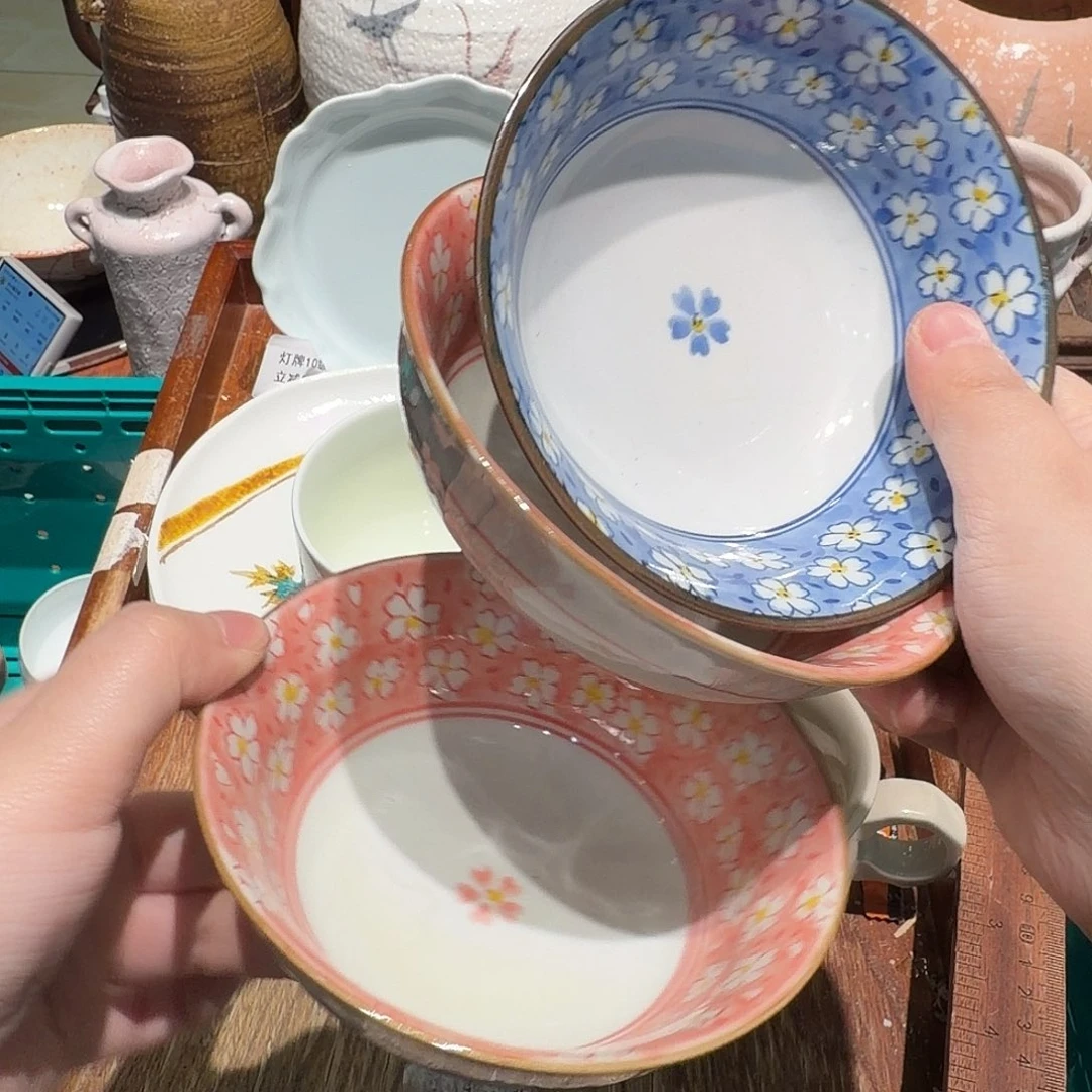 瓷片四十包邮 非全新