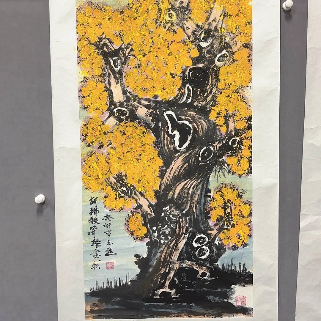 国画国画纯手绘作品请放心去藏