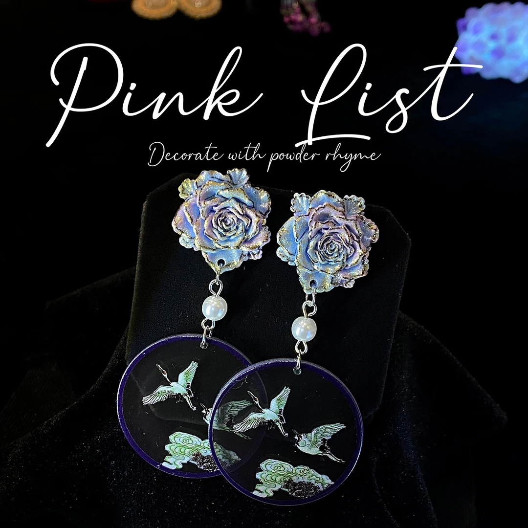 合金亚克力耳饰 镀18K真金 迪拜撤柜款 新中式仙鹤飞舞耳钉 A417