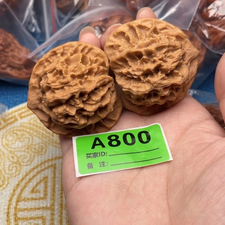 把件文玩核桃核桃