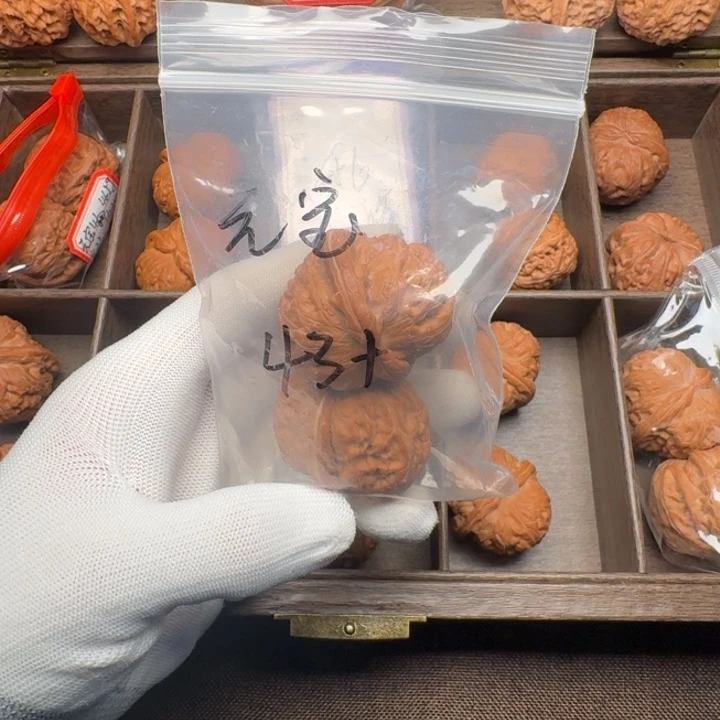 把件文玩核桃43元宝