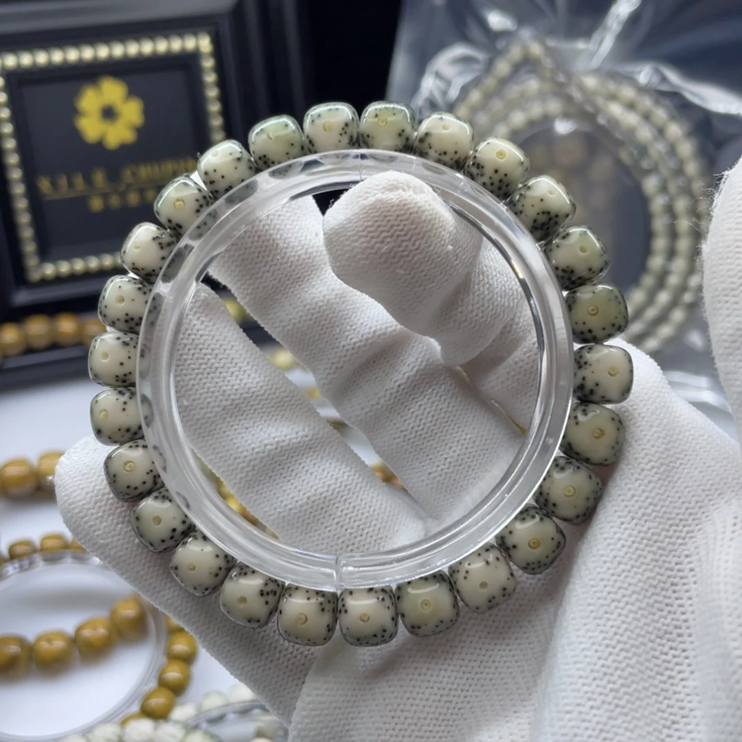 吊坠星月菩提9绿包白大眼睛     A19