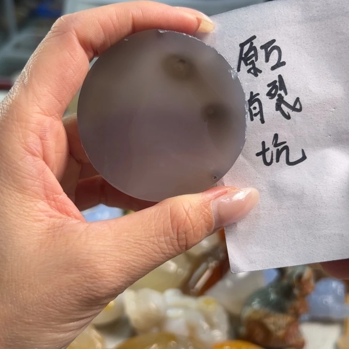 玛瑙/玉髓吊坠(不含链)未镶嵌