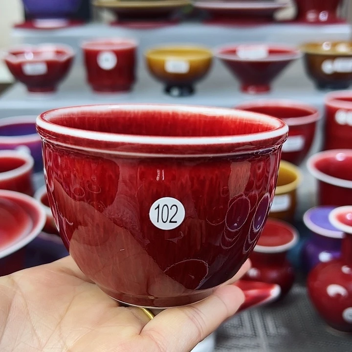 玉郎亭陶瓷福利杯