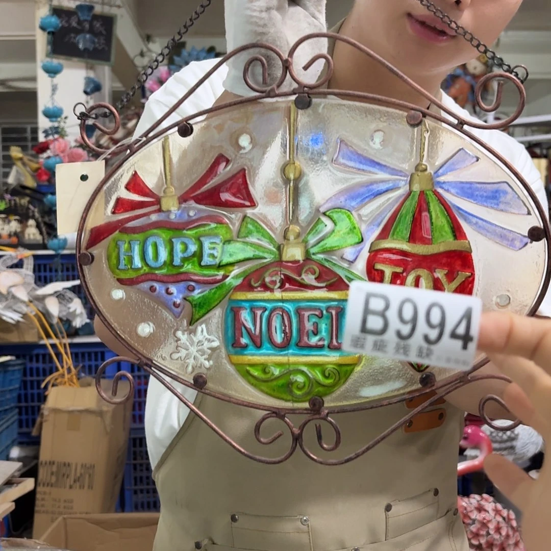 核桃木/黑胡桃（胡桃木）三****家