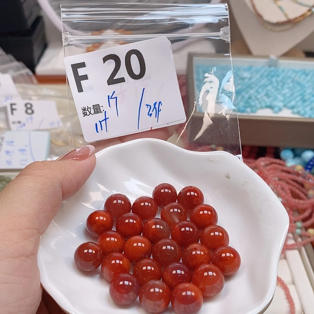 南红玛瑙珠宝半成品未镶嵌F20