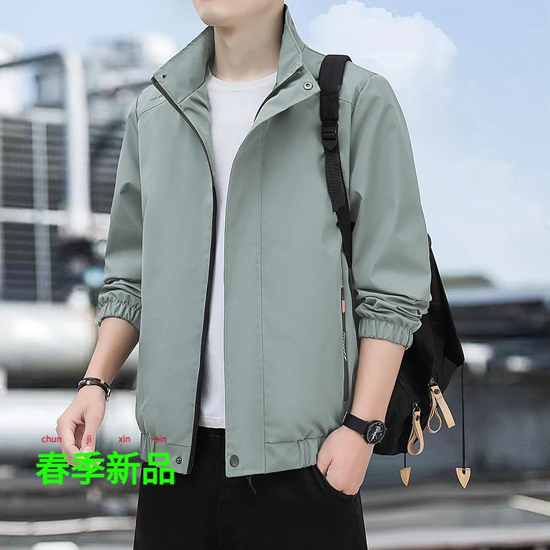 男生春秋外套夹克宽松帅气男士休闲潮流男装薄款百搭夹克衫上衣
