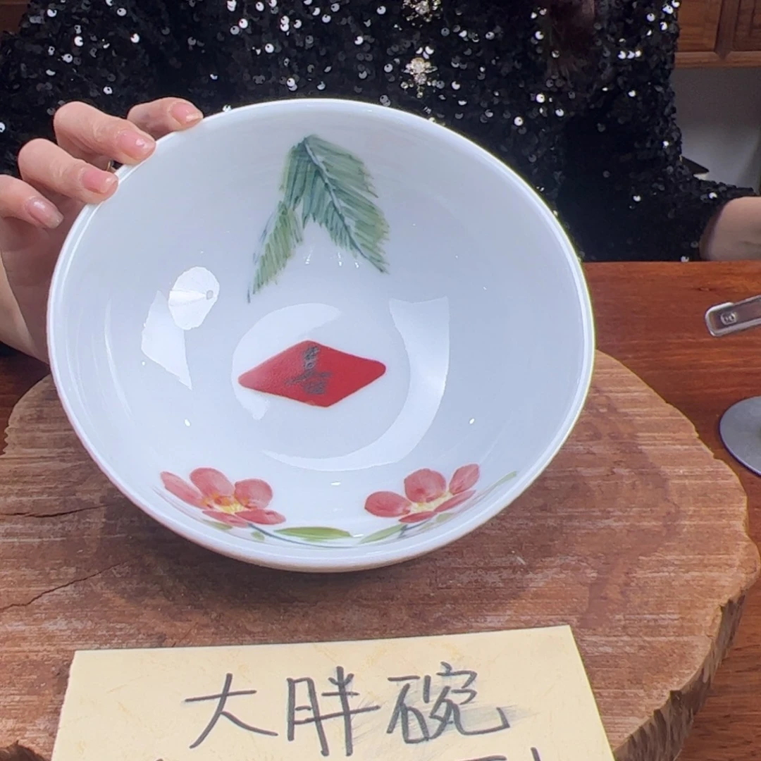 瓷片高温釉中彩手绘大胖碗