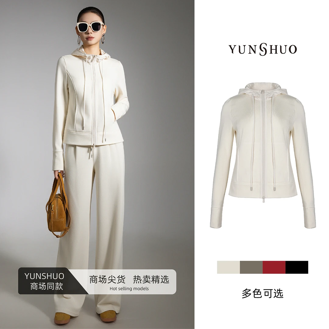 允硕新品时尚百搭气质休闲女连帽纯色透气简约拉链外套上衣455538