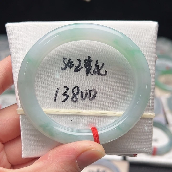 翡翠未镶嵌手镯（贵妃镯）