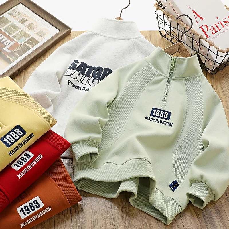 儿童卫衣2025春季新款男童立领休闲上衣韩版潮范中大童长袖套头衫