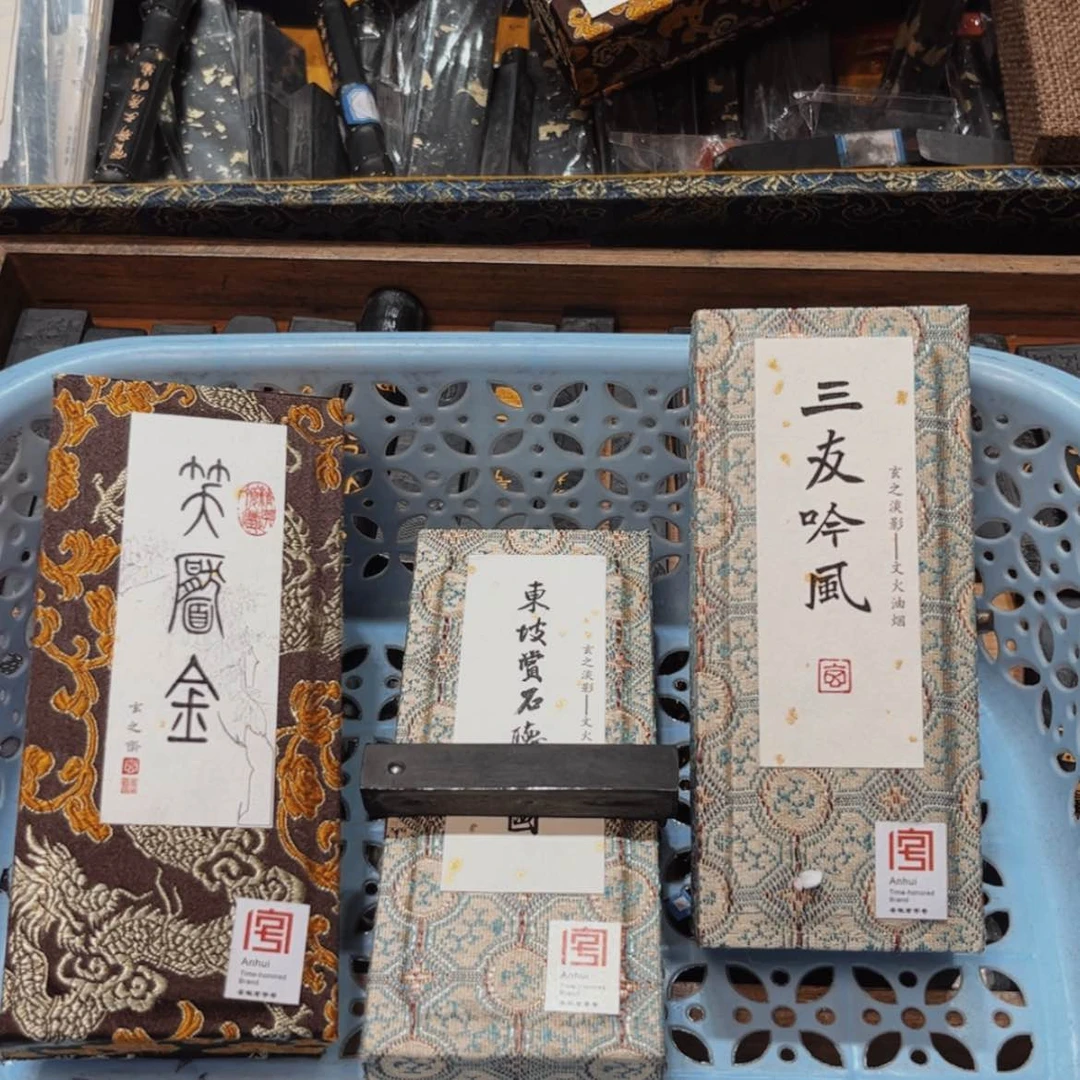 【闪购商品】一****?哈哈哈