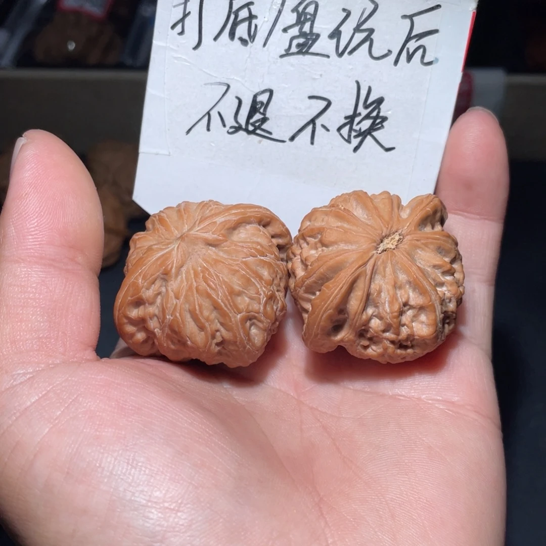 文玩核桃把件40战鼓