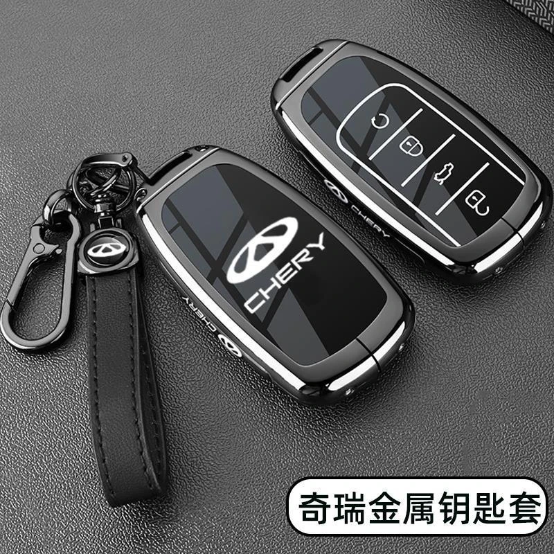奇瑞瑞虎8Pro钥匙套八plus风云A8金属9扣7探索06艾瑞泽8车保护壳
