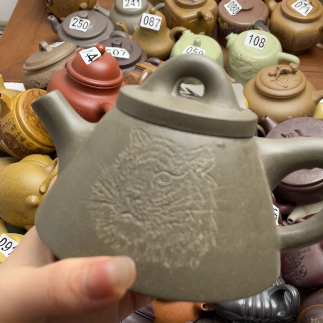 紫砂茶壶紫砂微瑕