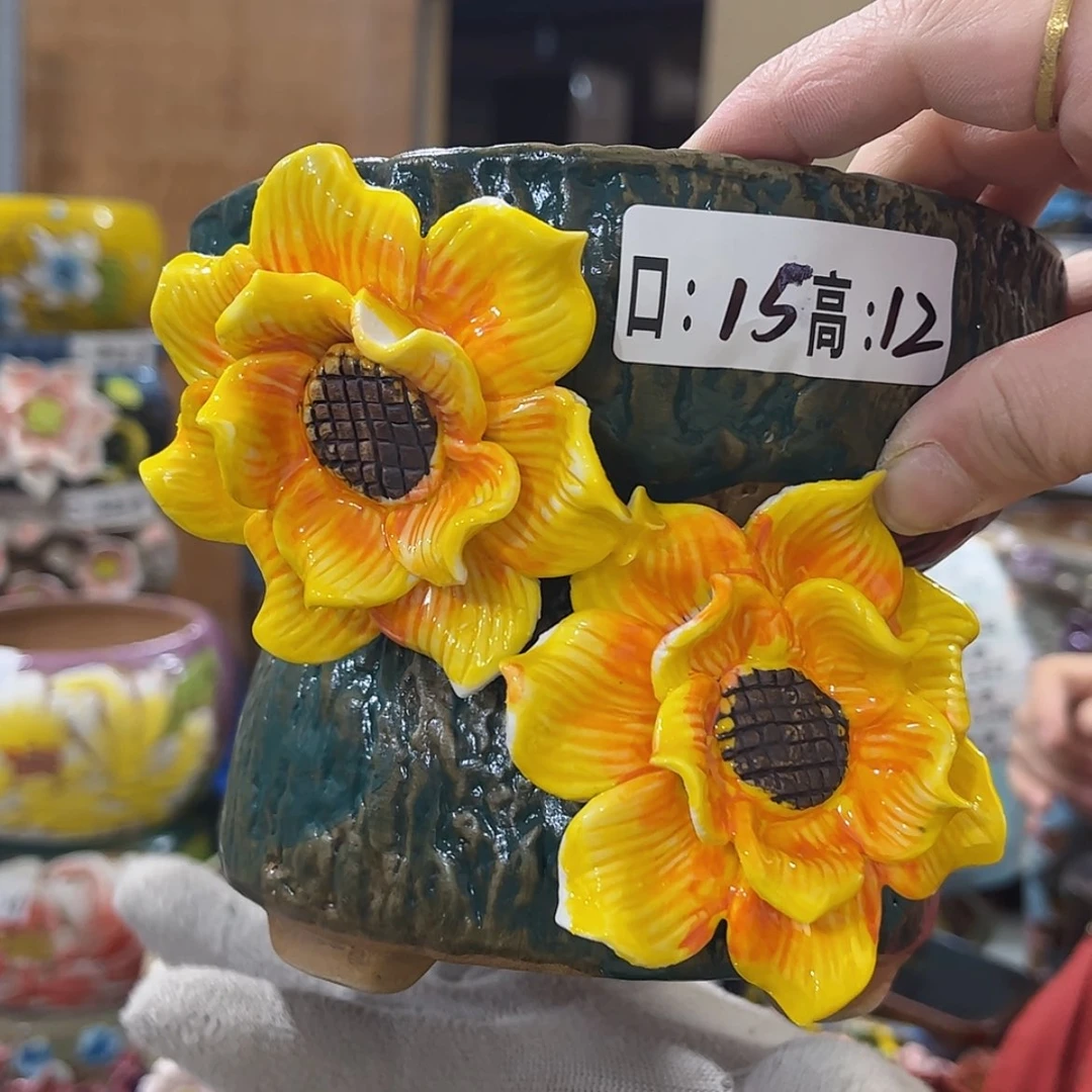 【闪购商品】红陶福利