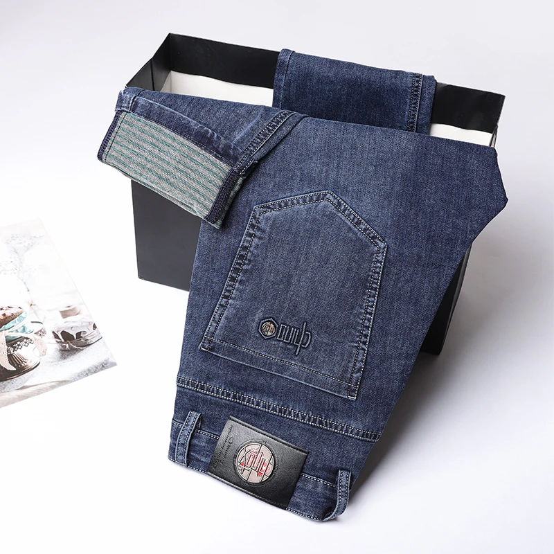 2025夏季薄款基础大众中腰长裤牛仔裤百搭秋季弹力裤子宽松男士