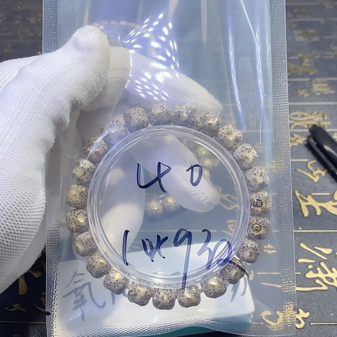 星月菩提手串曾****边星月