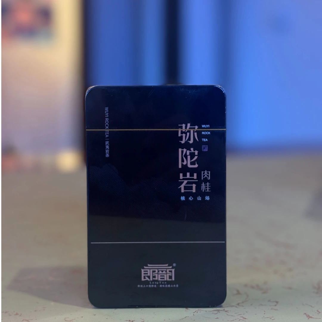 【郎韵】武夷岩茶肉桂