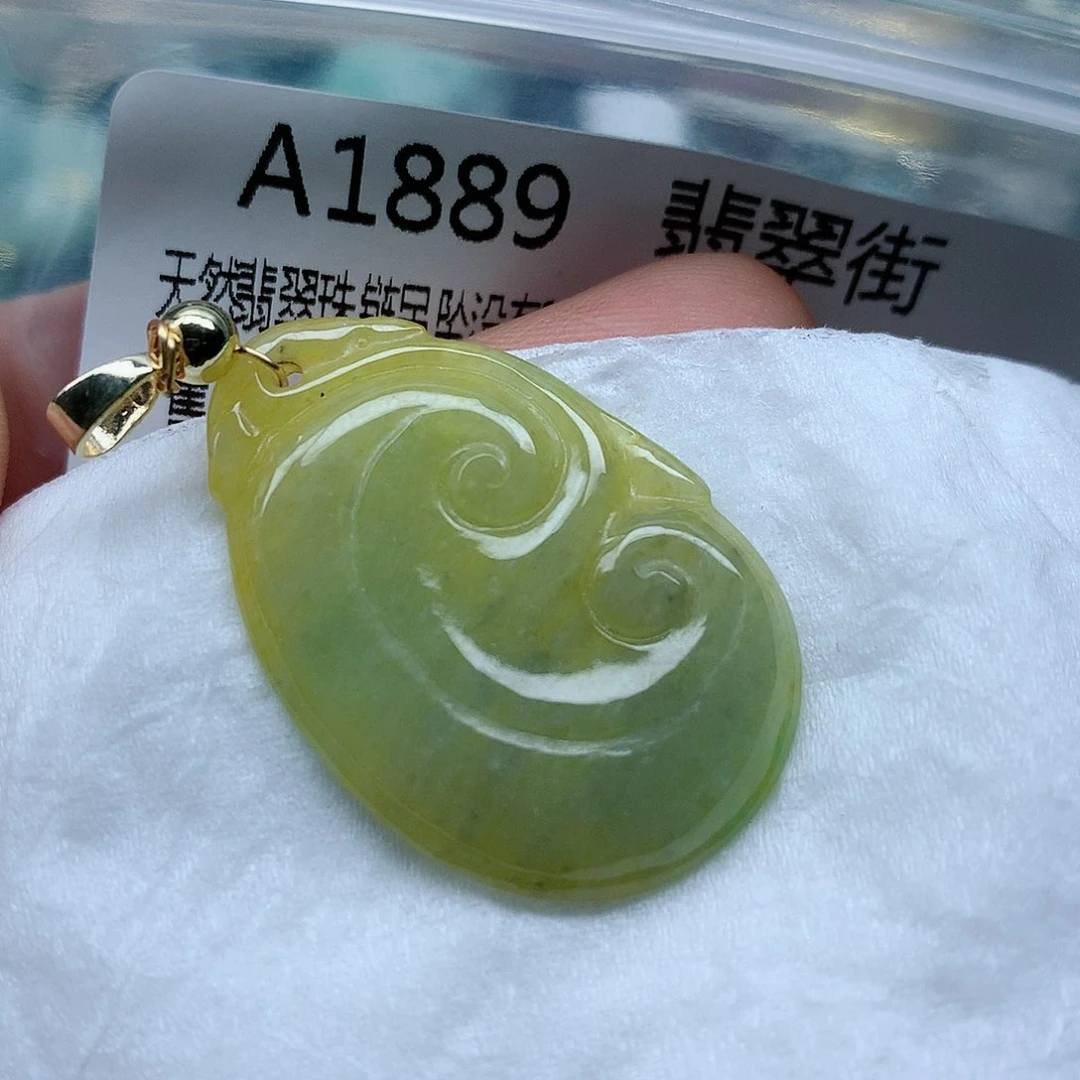 翡翠颈饰未镶嵌手串