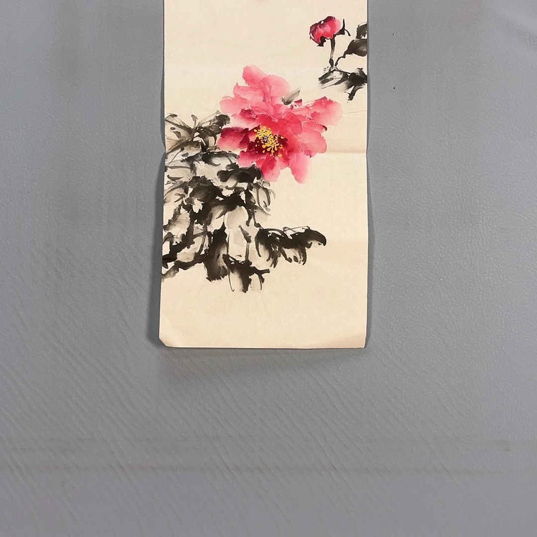 书法364 级卡路里健健康康快快乐乐