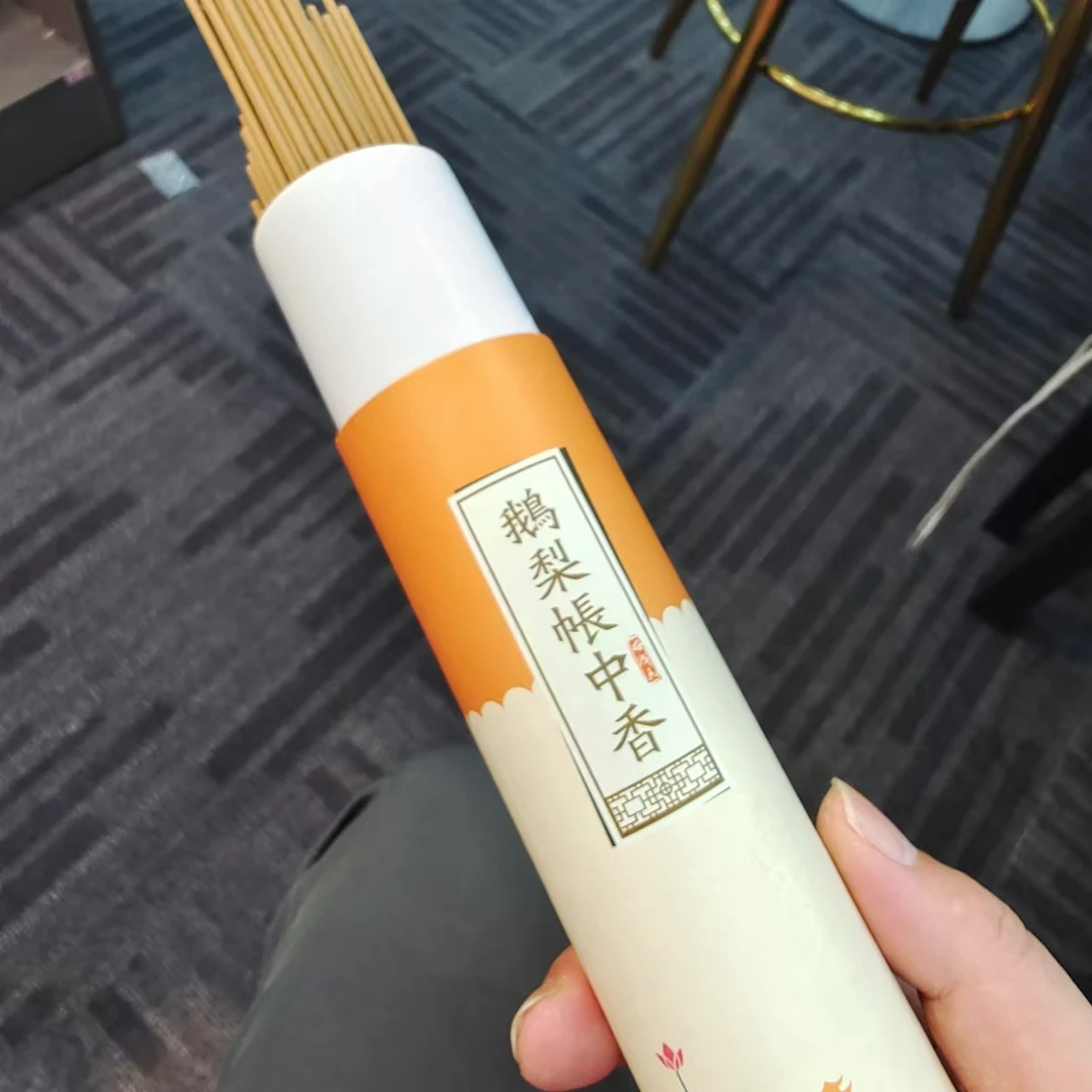 鹅梨帐中香 桶装 线香/多样性发一件（送香插）