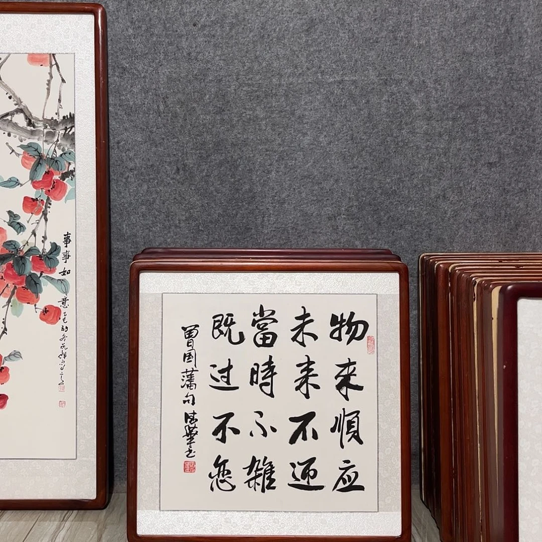 国画书画作品带框63×63