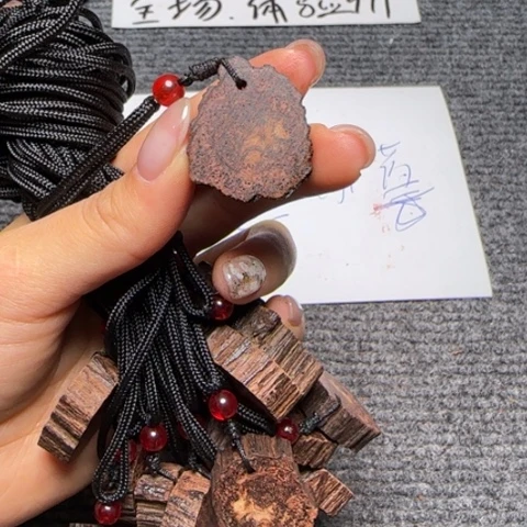 藤类d1降真香随形牌子（发其一）